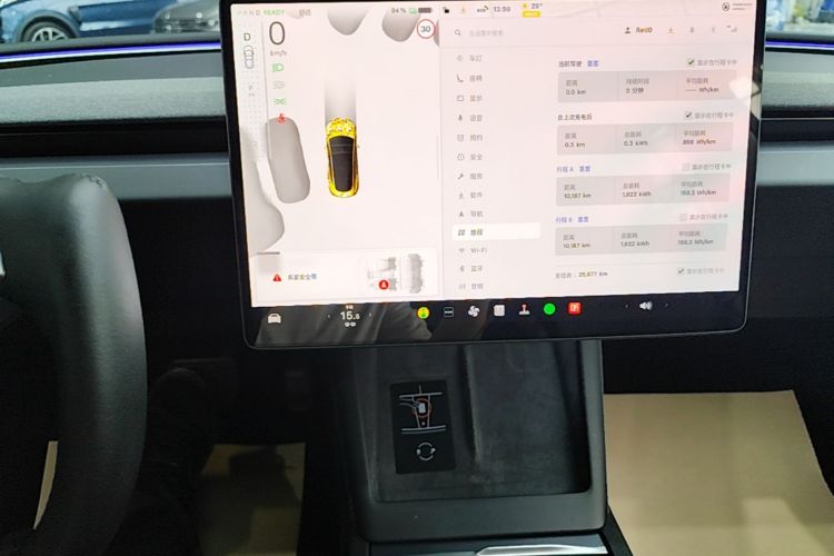 Tesla Model 3 2024 #13 Tesla Model 3 2024 car image #13