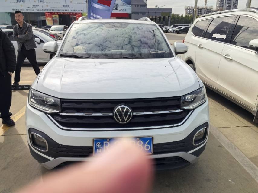 Volkswagen Tacqua 2020 imagem de carro #6