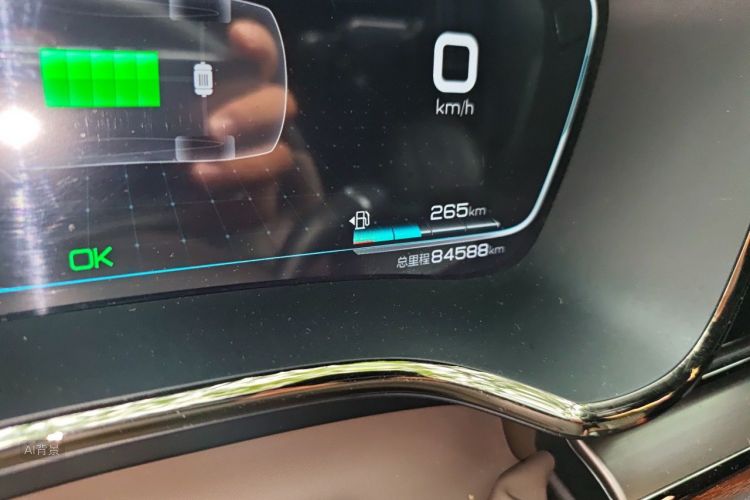 BYD Han 2021 car image #14
