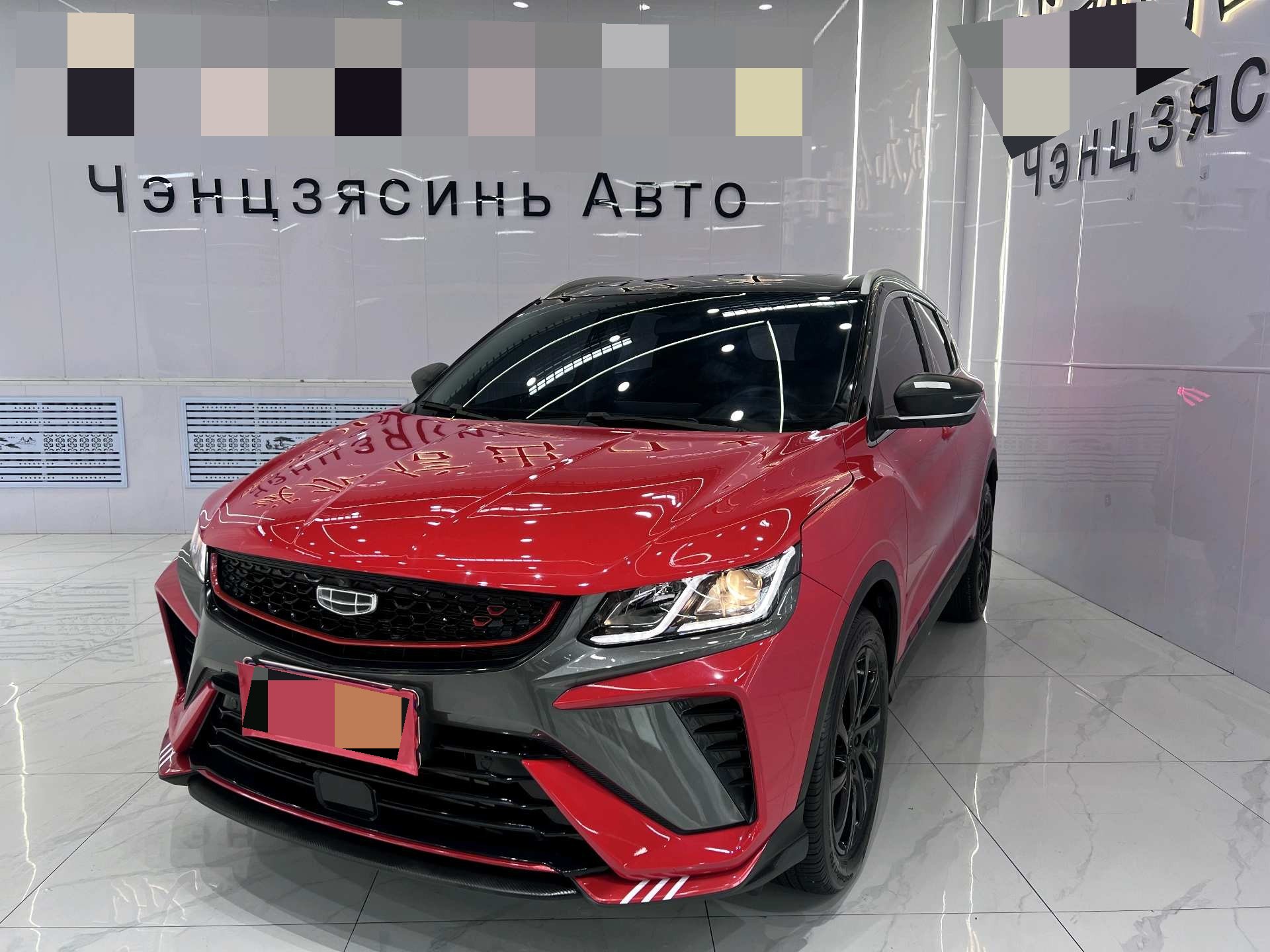 GEELY Coolray 2023 GEELY Coolray 2023 car image