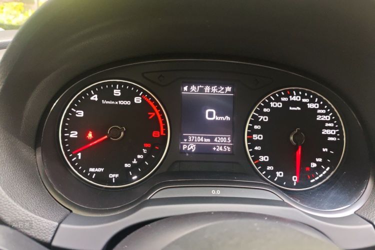 Audi A3 2018 car image #13