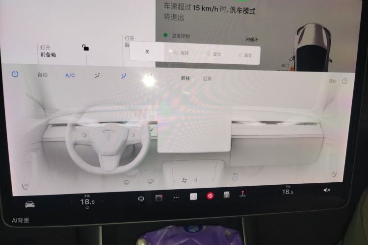 Tesla Model 3 2020 #15 Tesla Model 3 2020 immagine di auto #15