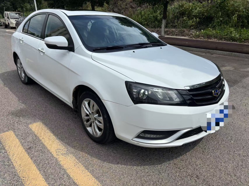 GEELY Emgrand 2015 GEELY Emgrand 2015 car image