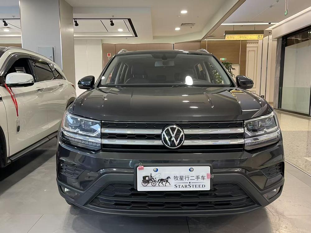 Volkswagen Tharu 2023 #2 Volkswagen Tharu 2023 car image #2