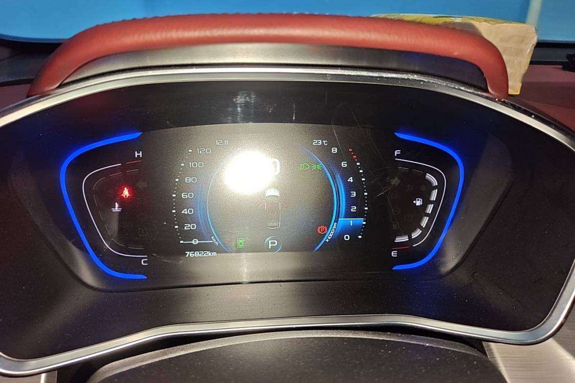 GEELY Coolray 2019 imagem de carro #24