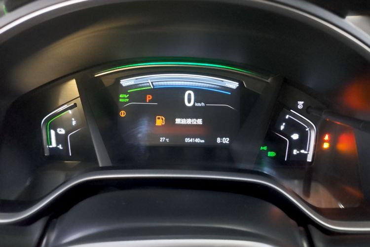 Honda CR-V 2022 #12 Honda CR-V 2022 car image #12