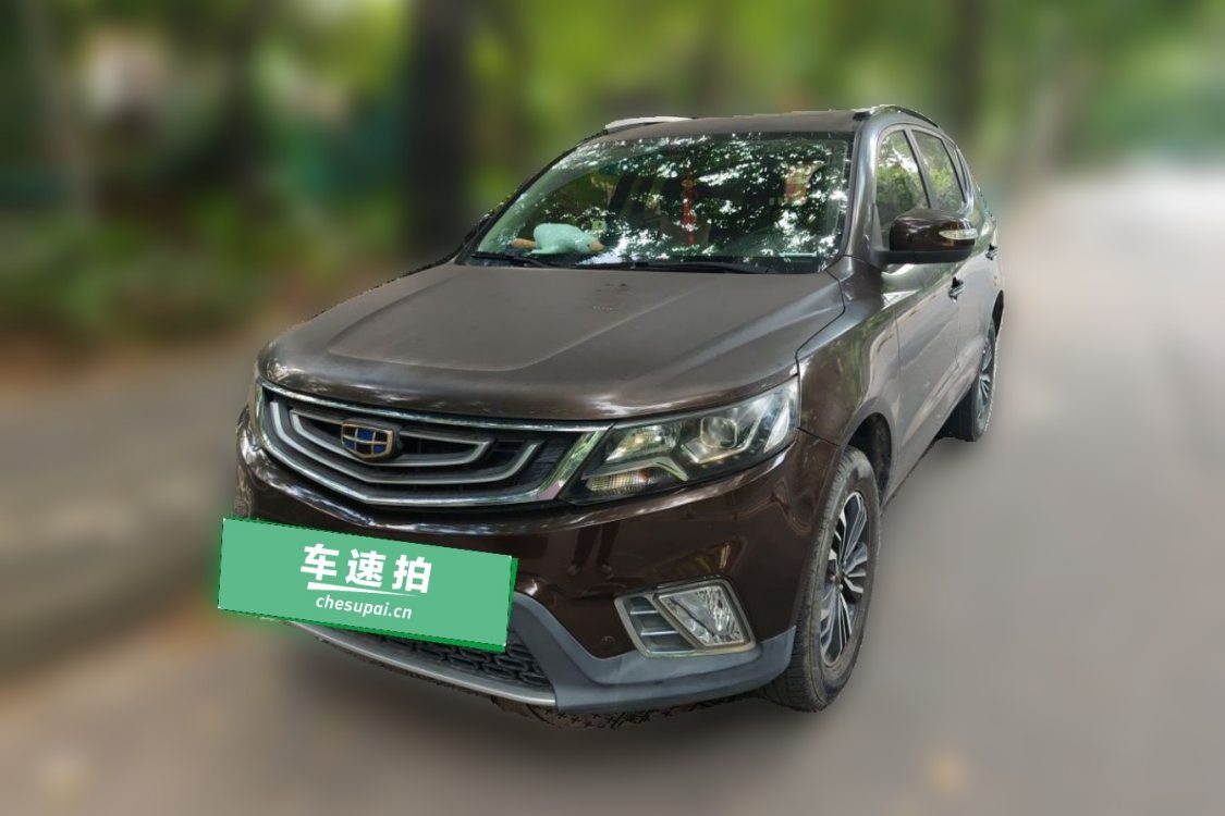 GEELY Vision X6 2016 GEELY Vision X6 2016 car image