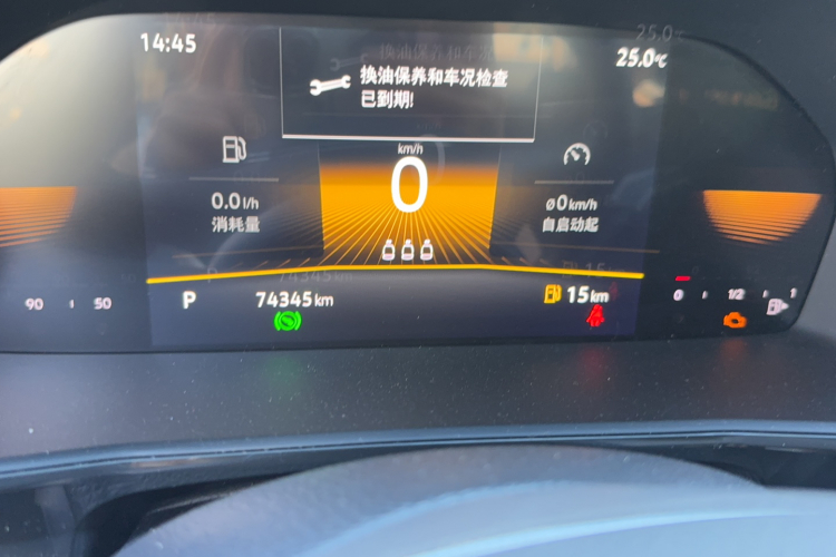Volkswagen Lavida 2021 #8 Volkswagen Lavida 2021 car image #8