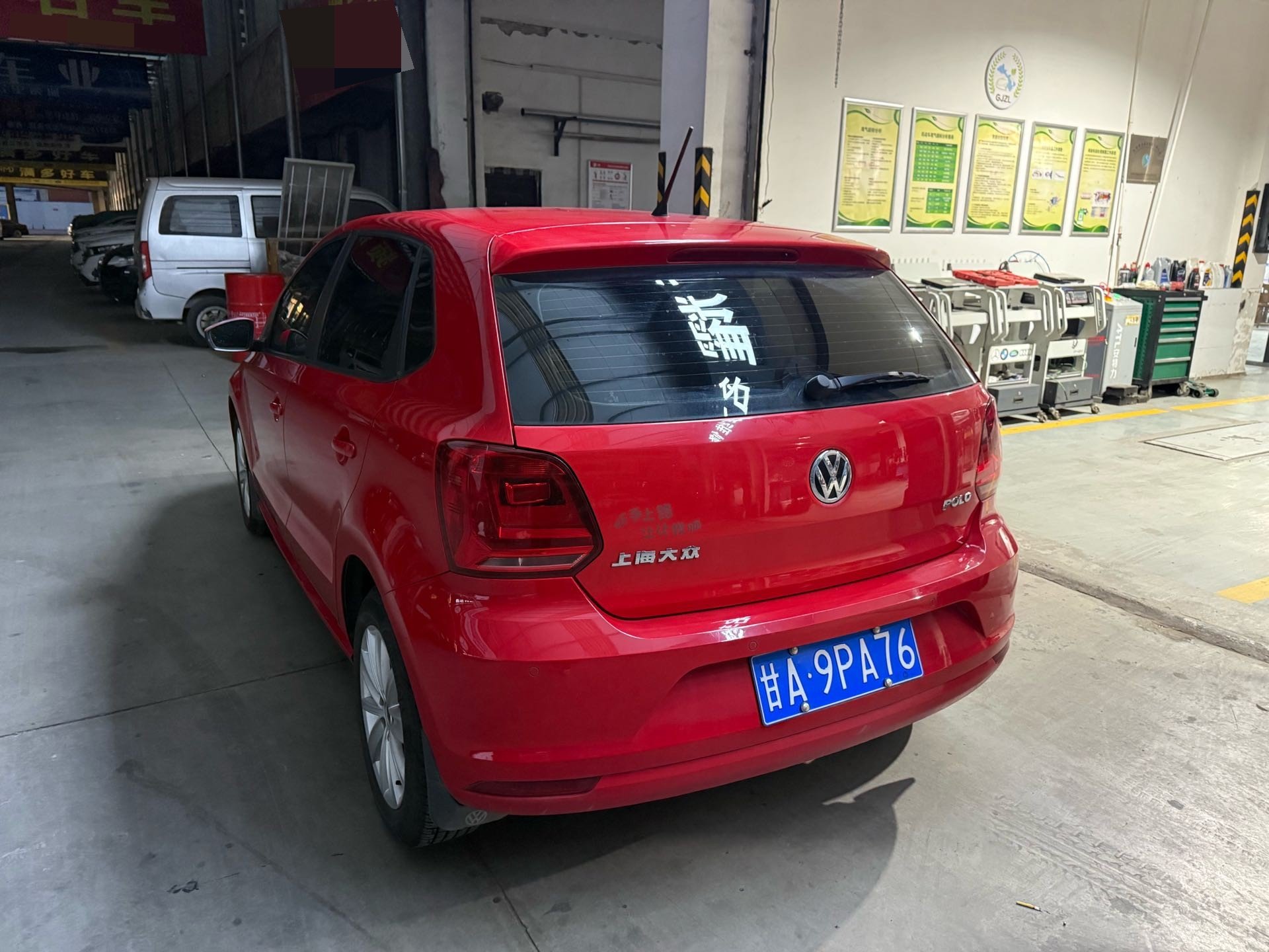 Volkswagen Polo 2015 صورة سيارة #5