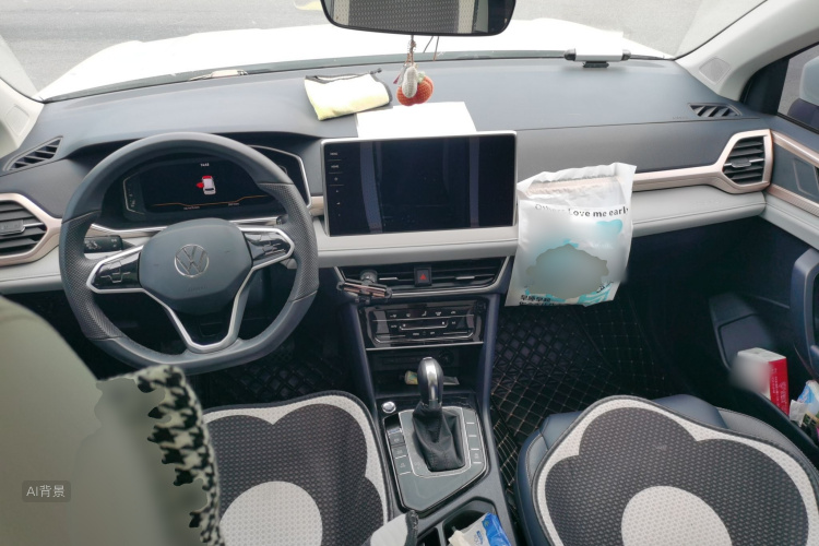 Volkswagen Tharu 2023 car image #11