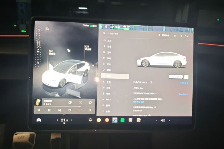 Tesla Model 3 2024 car image #12