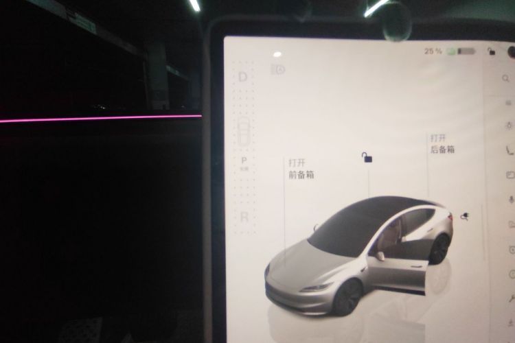 Tesla Model 3 2026 #14 Tesla Model 3 2026 car image #14