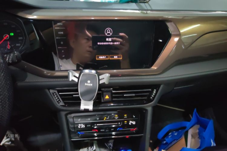 Volkswagen Tharu 2021 car image #15
