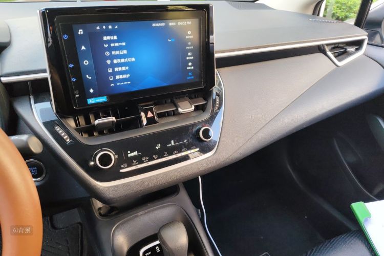 Toyota Corolla 2021 imagen de coche #15
