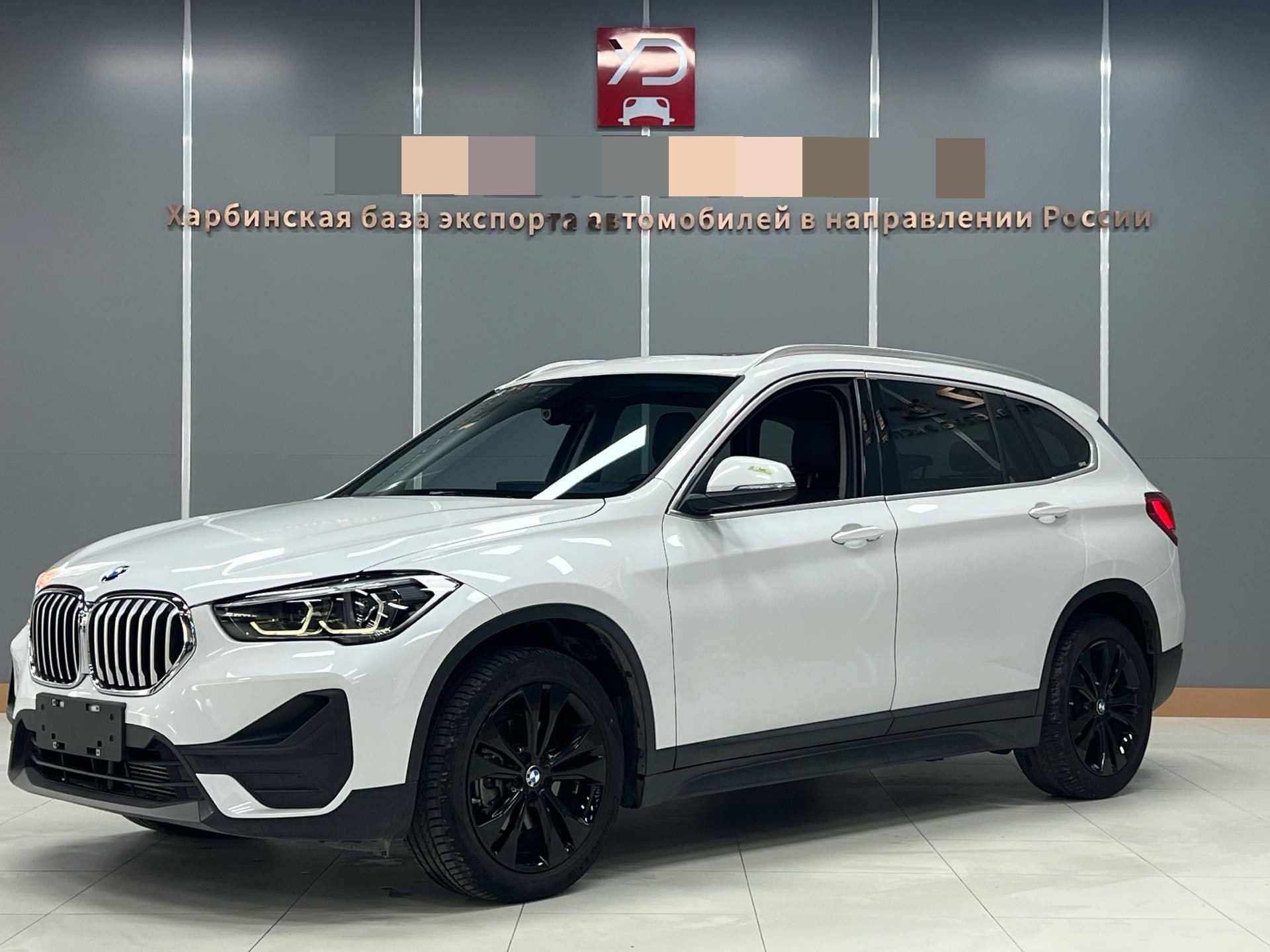 BMW X1 2021 BMW X1 2021 car image