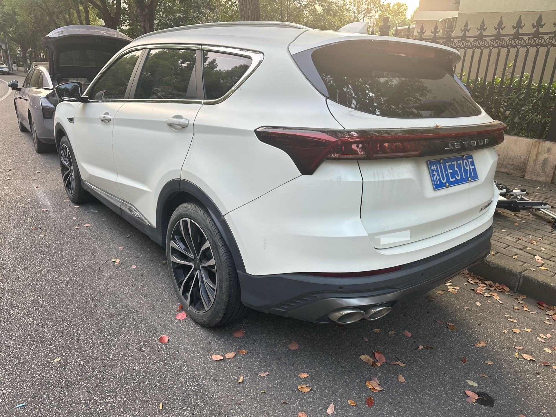Jetour X70 PLUS 2021 #5 Jetour X70 PLUS 2021 صورة سيارة #5