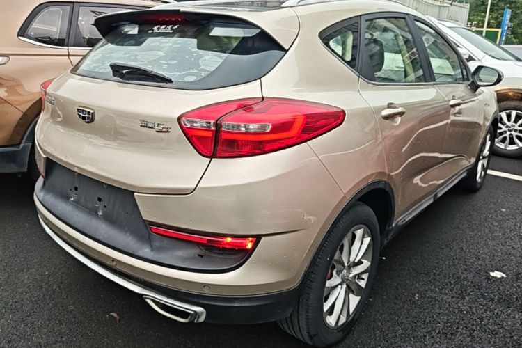 GEELY Emgrand GS 2017 #7 GEELY Emgrand GS 2017 immagine di auto #7