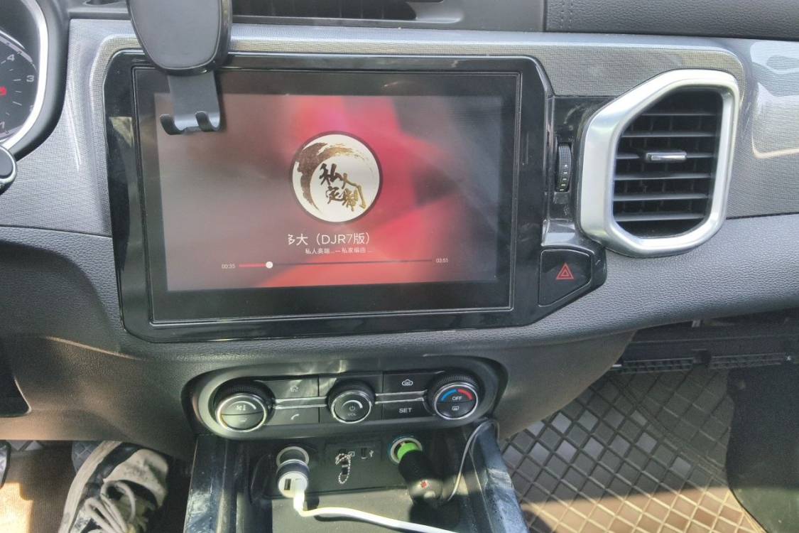 Chery Tiggo 5x 2017 صورة سيارة #26