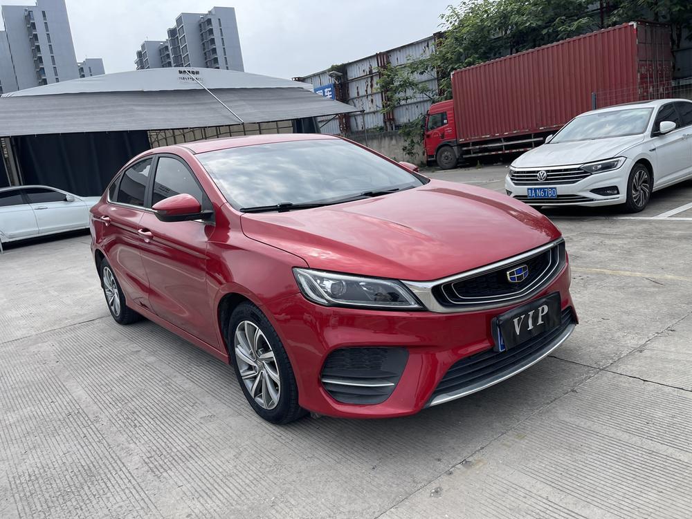 GEELY Binray 2018 imagem de carro #3