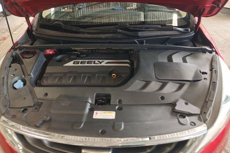 GEELY Emgrand GS 2017 car image #20