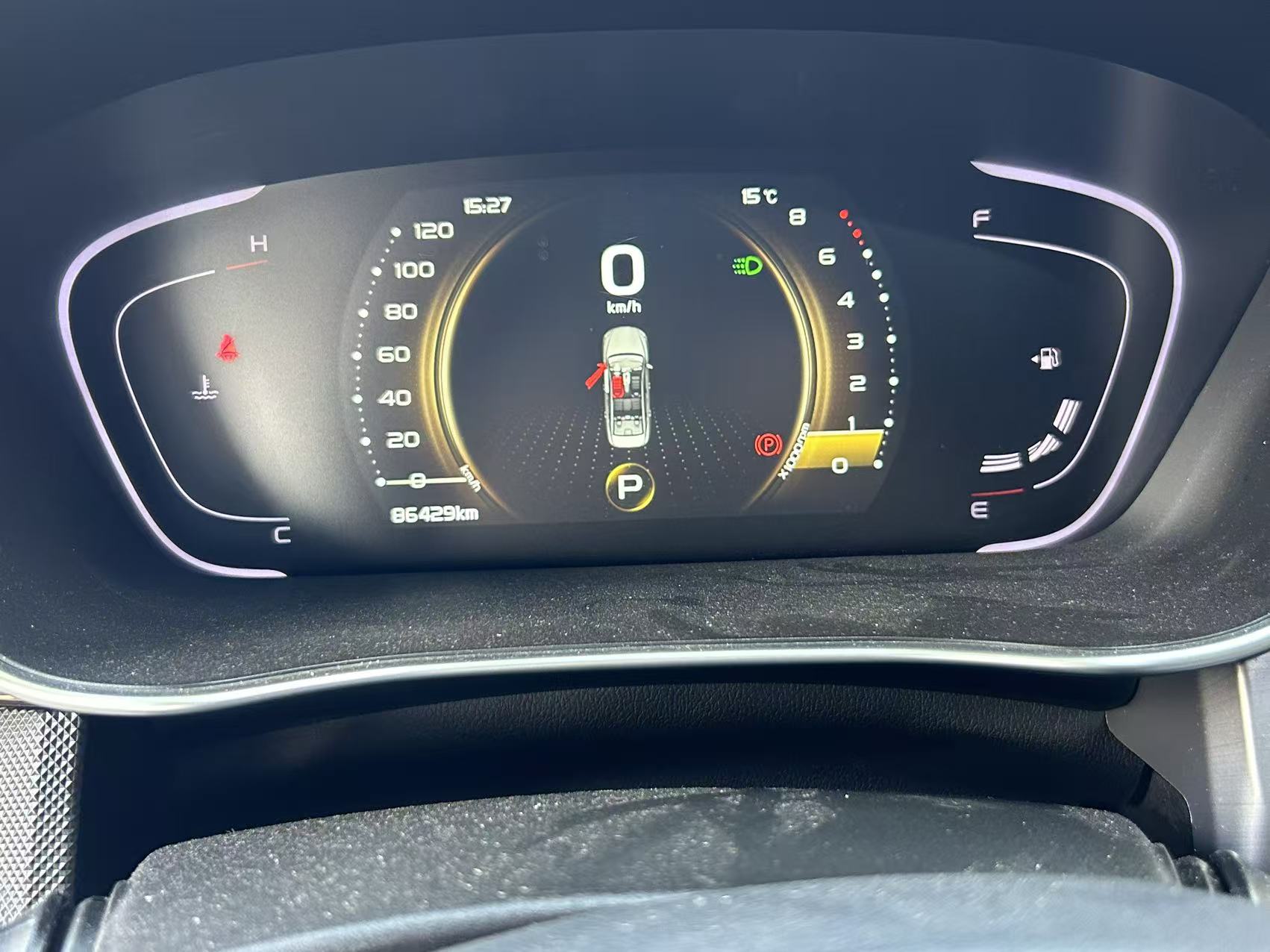 GEELY Binray 2019 imagen de coche #8