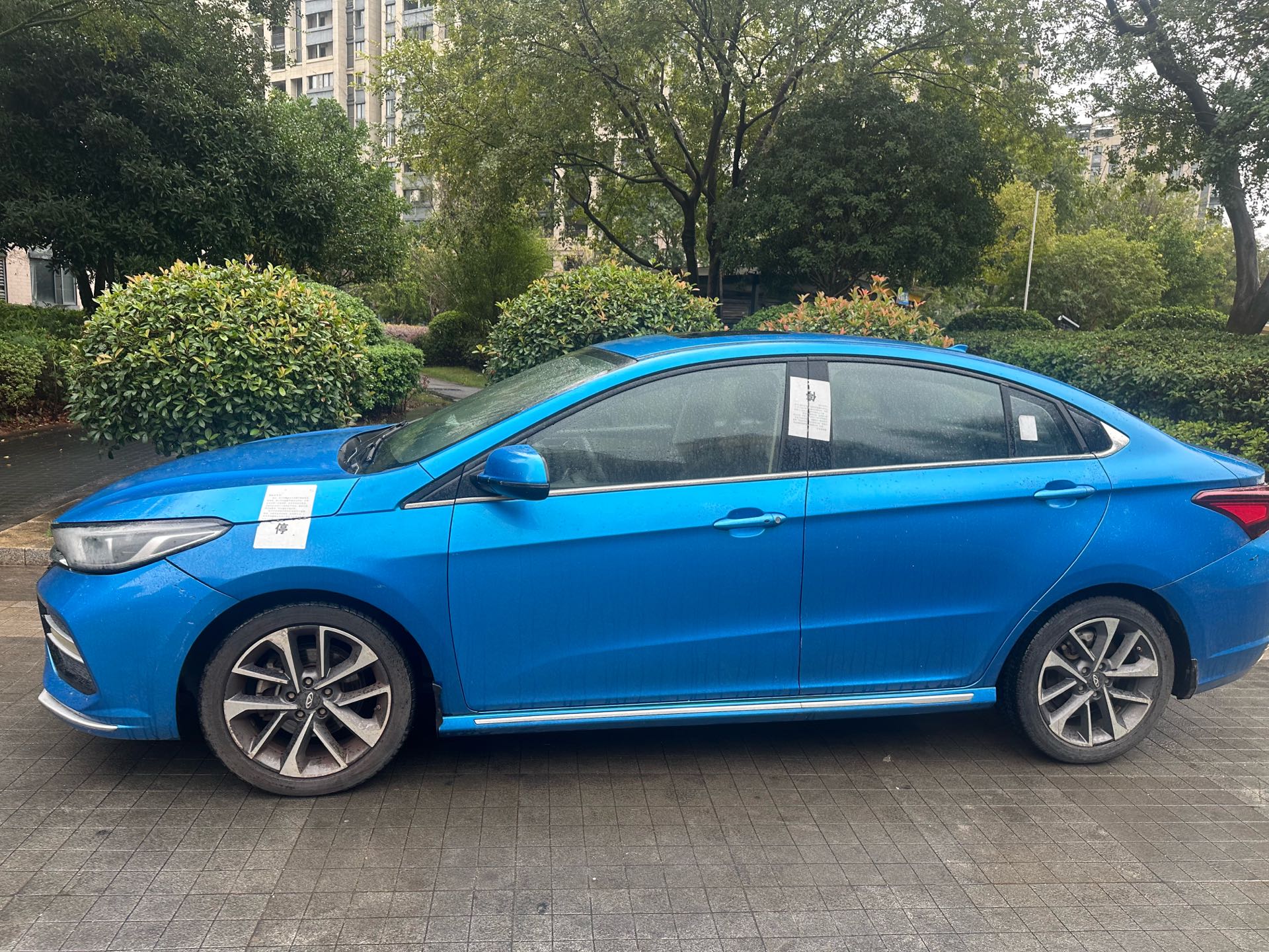 Chery Arrizo GX 2018 #2 Chery Arrizo GX 2018 car image #2