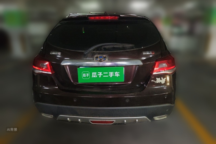 GEELY Emgrand 2016 #6 GEELY Emgrand 2016 car image #6