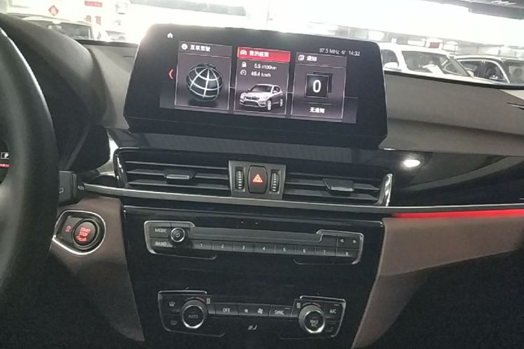 BMW X1 2020 car image #13