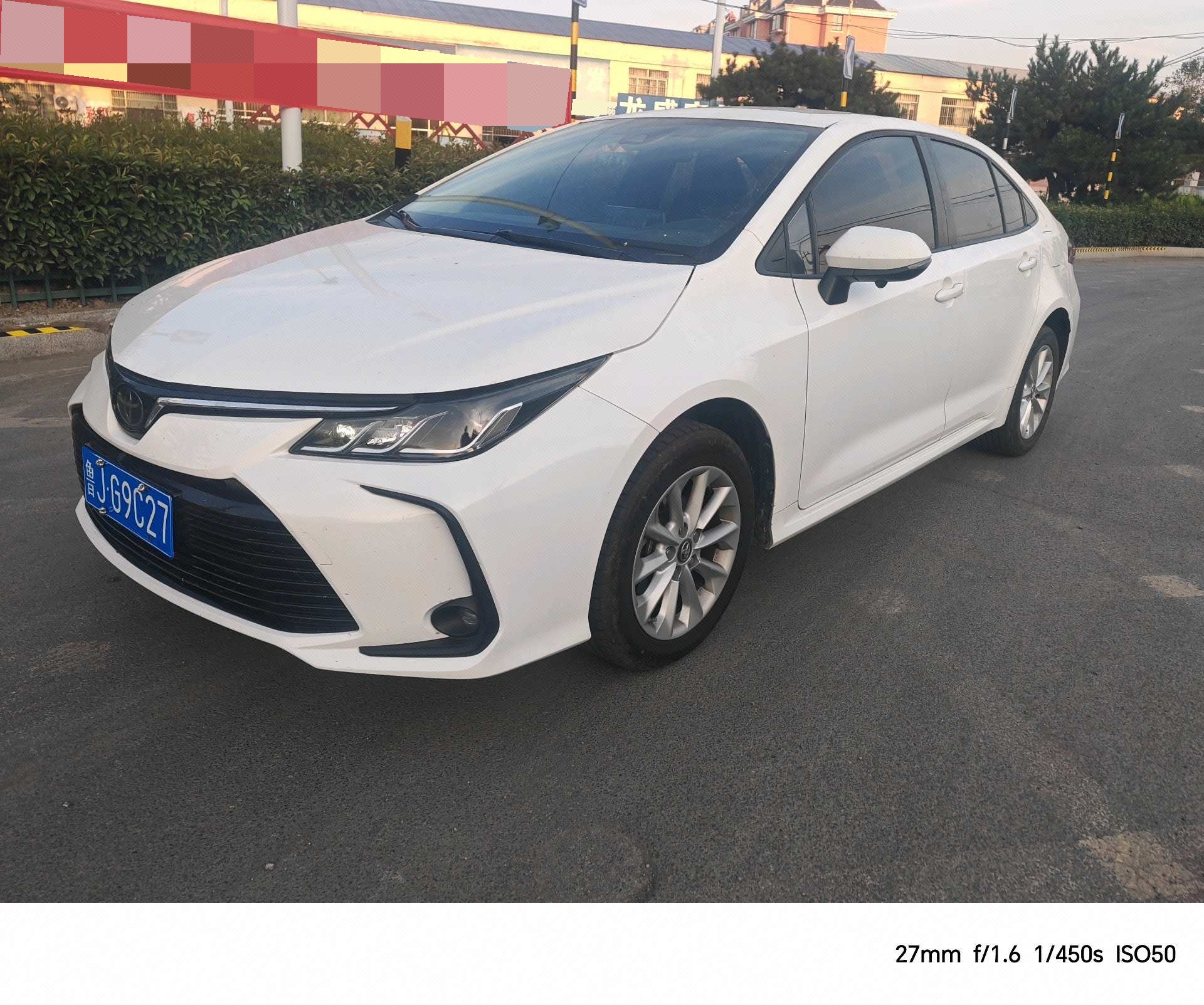 Toyota Corolla 2021 car image 