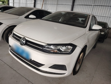 Volkswagen Polo 2023 Volkswagen Polo 2023 car image
