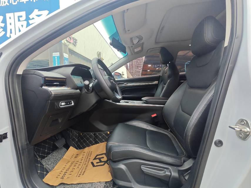 GEELY Emgrand L HiP 2023 car image #10