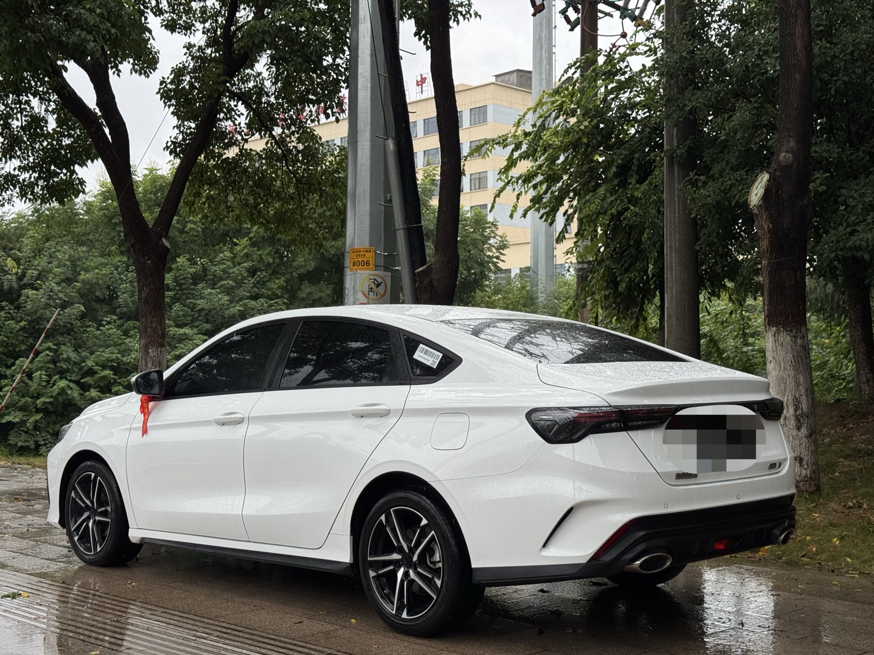 GEELY Binray 2024 car image #4