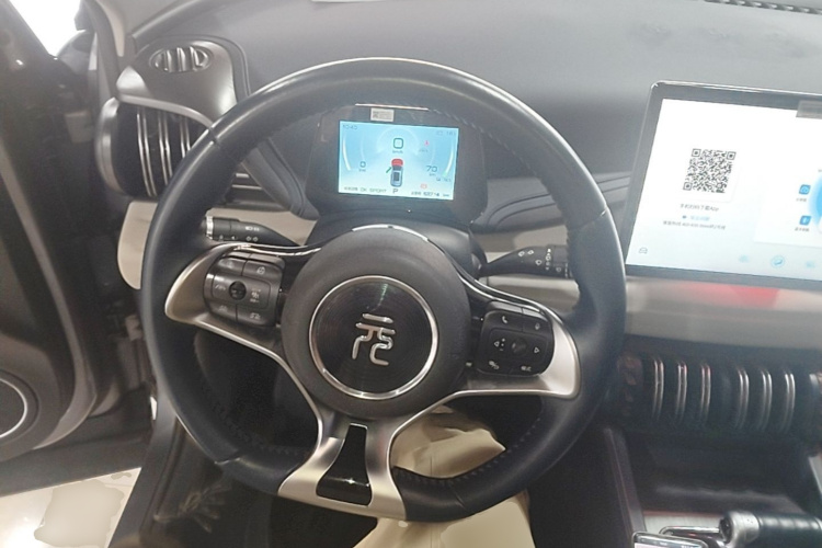 BYD Yuan Plus 2022 #15 BYD Yuan Plus 2022 car image #15
