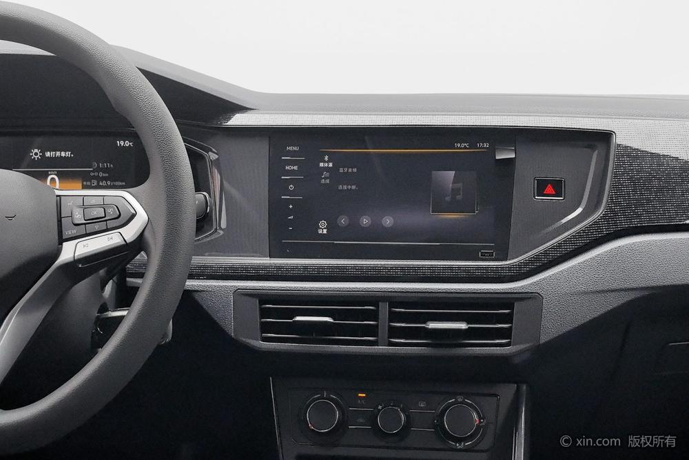 Volkswagen Lavida 2024 imagen de coche #9