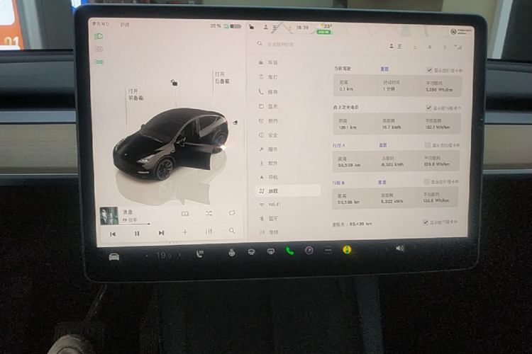 Tesla Model Y 2023 #13 Tesla Model Y 2023 car image #13