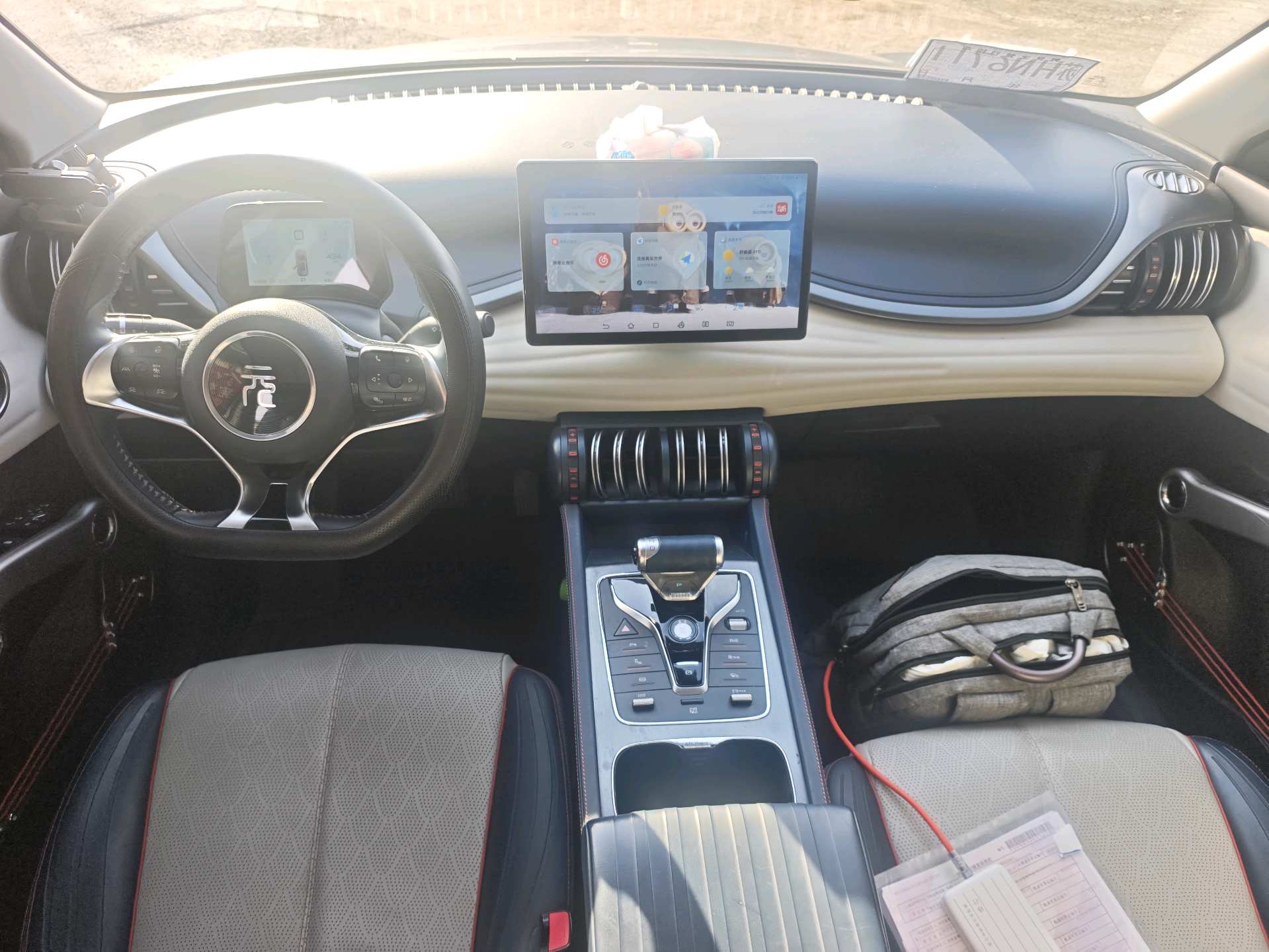 BYD Yuan Plus 2022 #3 BYD Yuan Plus 2022 image de voiture #3