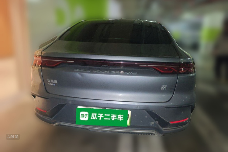 BYD Han 2022 car image #6
