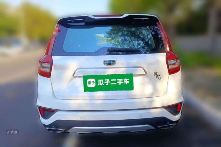 GEELY Vision X6 2018 #6 GEELY Vision X6 2018 car image #6