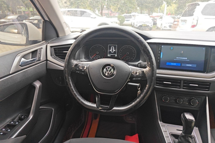 Volkswagen Polo 2021 #11 Volkswagen Polo 2021 immagine di auto #11