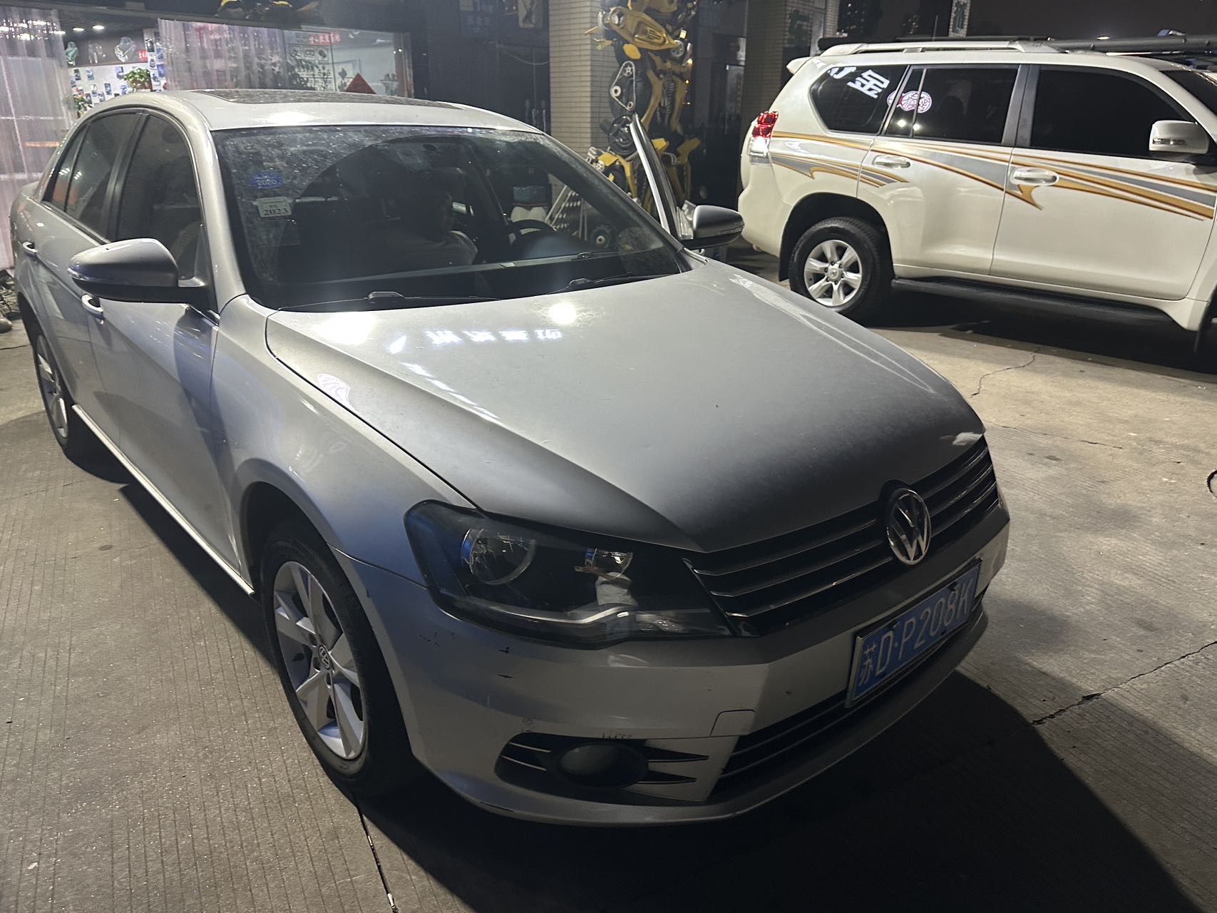 Volkswagen Bora 2015 imagem de carro #2