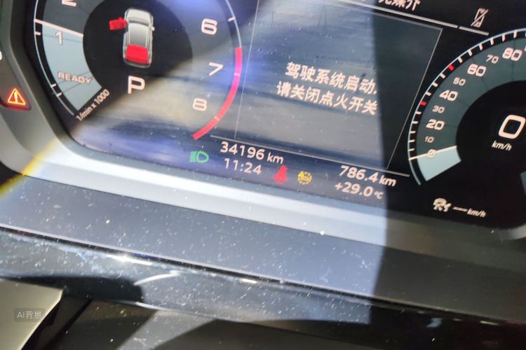 Audi A3 2022 #14 Audi A3 2022 car image #14