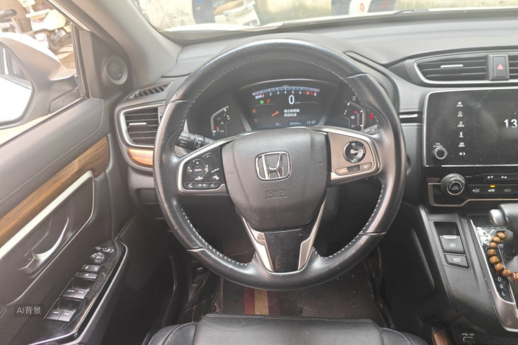 Honda CR-V 2022 car image #12