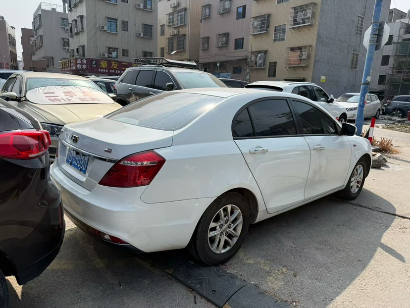 GEELY Emgrand 2017 car image #9