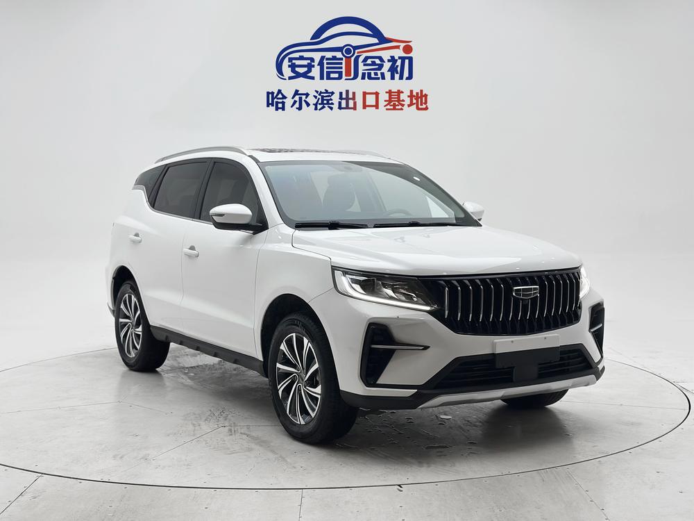GEELY Vision X6 2021 #3 GEELY Vision X6 2021 изображение автомобиля #3