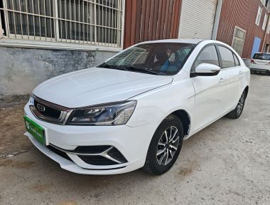 GEELY Emgrand 2019 изображение автомобиля 