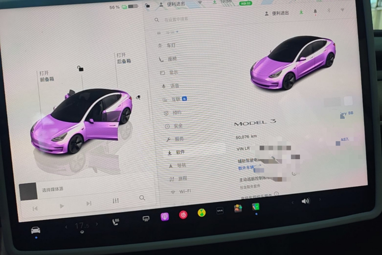 Tesla Model 3 2022 car image #12