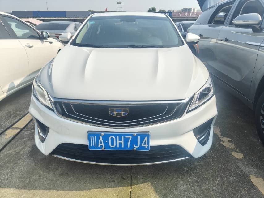 GEELY Binray 2019 #2 GEELY Binray 2019 car image #2