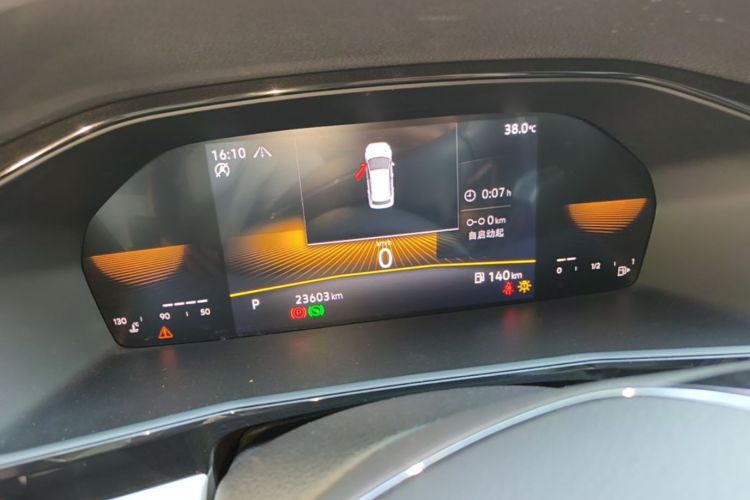Volkswagen Lavida 2021 car image #12