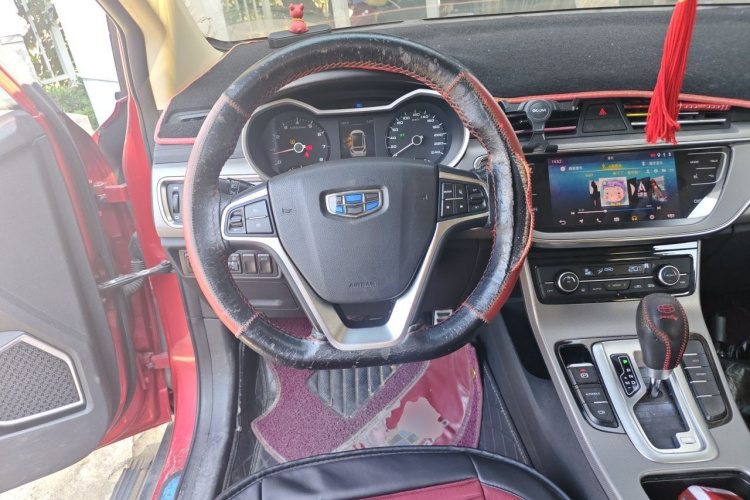 GEELY Emgrand GS 2018 #11 GEELY Emgrand GS 2018 immagine di auto #11