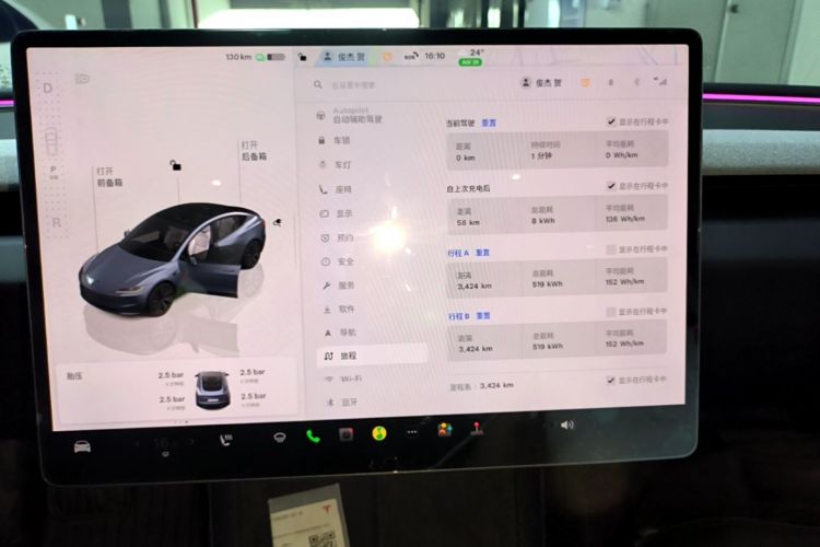 Tesla Model 3 2025 #12 Tesla Model 3 2025 car image #12